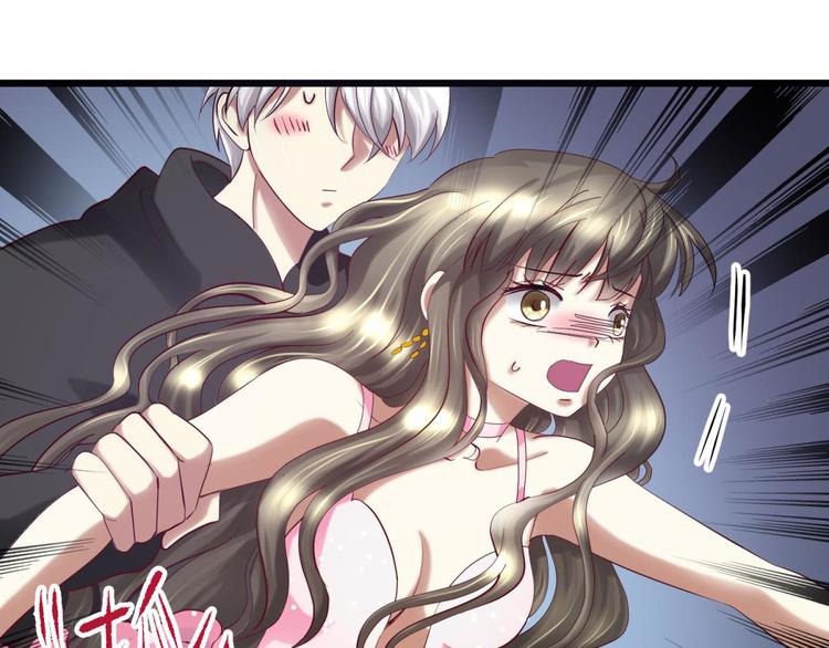 攻略妖男的一万种姿势韩漫全集-第20话 赌约！四子夺嫡无删减无遮挡章节图片 