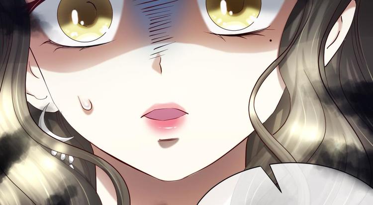 攻略妖男的一万种姿势韩漫全集-第20话 赌约！四子夺嫡无删减无遮挡章节图片 