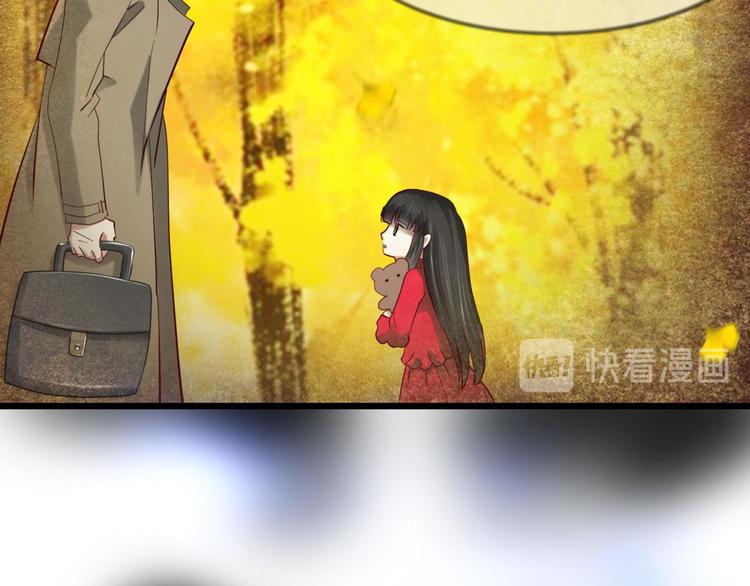 攻略妖男的一万种姿势韩漫全集-第20话 赌约！四子夺嫡无删减无遮挡章节图片 
