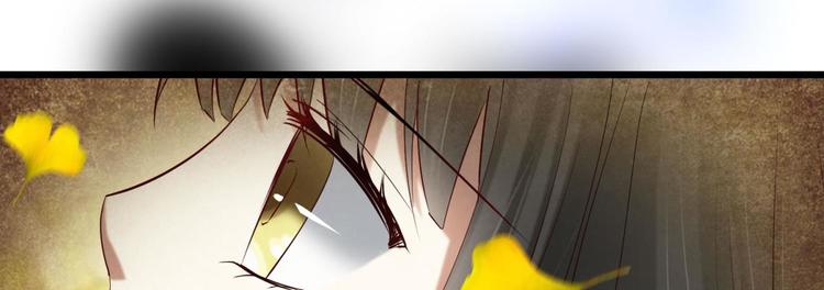 攻略妖男的一万种姿势韩漫全集-第20话 赌约！四子夺嫡无删减无遮挡章节图片 