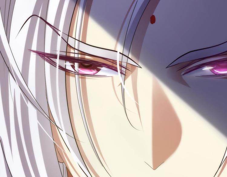 攻略妖男的一万种姿势韩漫全集-第3话 我穿越进游戏了！？1无删减无遮挡章节图片 
