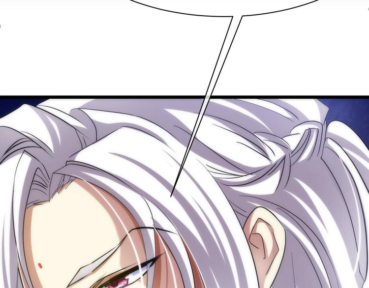 攻略妖男的一万种姿势韩漫全集-第3话 我穿越进游戏了！？1无删减无遮挡章节图片 