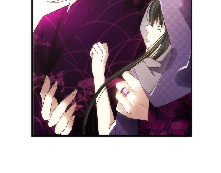 攻略妖男的一万种姿势韩漫全集-第3话 我穿越进游戏了！？1无删减无遮挡章节图片 