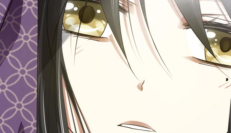 攻略妖男的一万种姿势韩漫全集-第3话 我穿越进游戏了！？1无删减无遮挡章节图片 