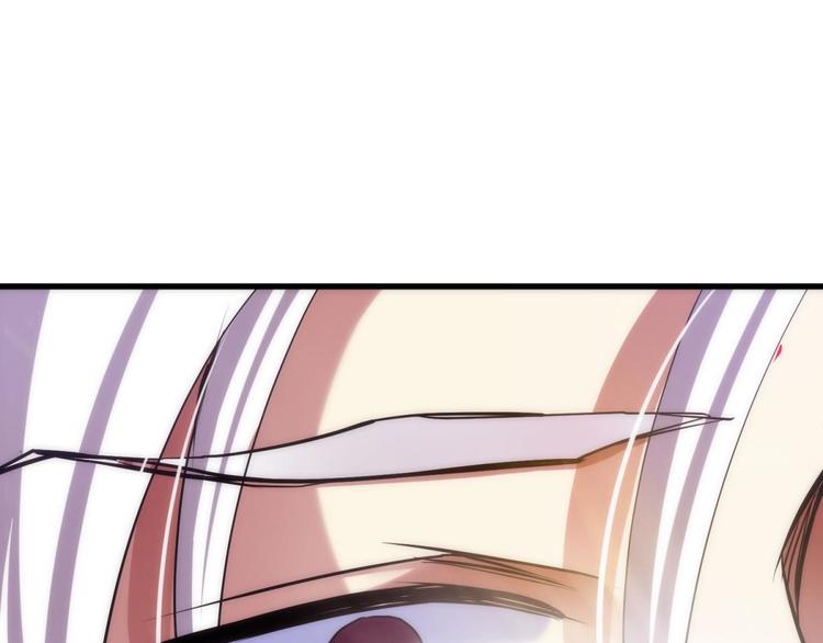 攻略妖男的一万种姿势韩漫全集-第3话 我穿越进游戏了！？1无删减无遮挡章节图片 