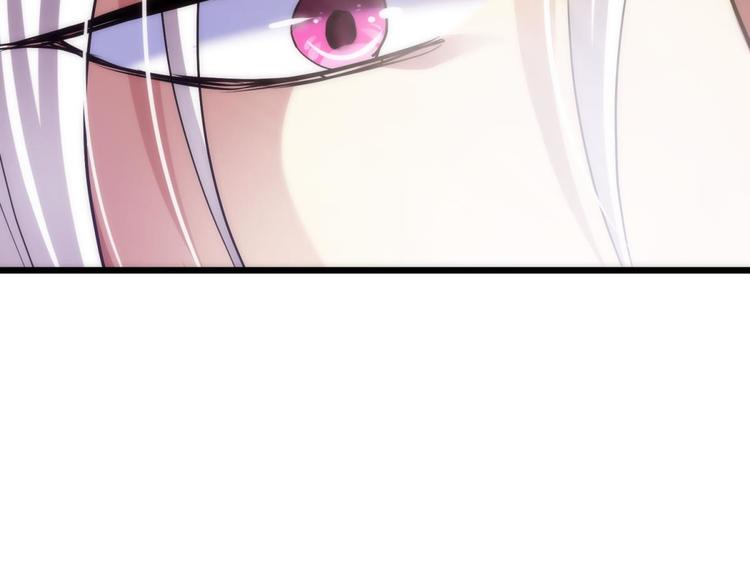 攻略妖男的一万种姿势韩漫全集-第3话 我穿越进游戏了！？1无删减无遮挡章节图片 