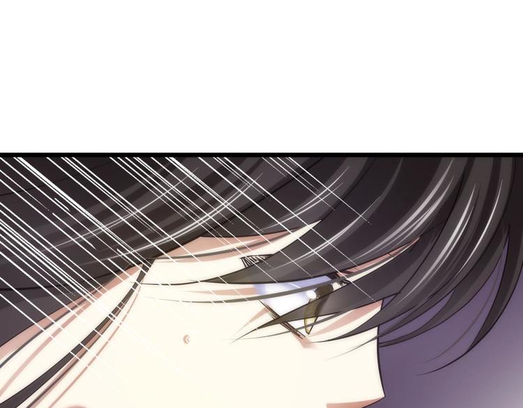 攻略妖男的一万种姿势韩漫全集-第3话 我穿越进游戏了！？1无删减无遮挡章节图片 