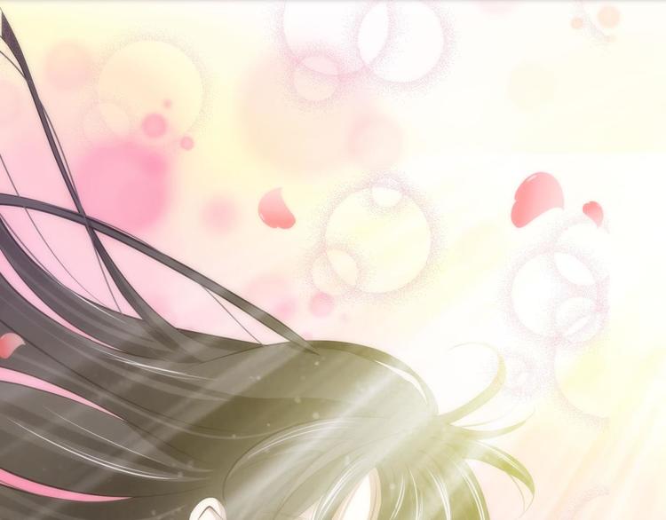 攻略妖男的一万种姿势韩漫全集-第3话 我穿越进游戏了！？1无删减无遮挡章节图片 