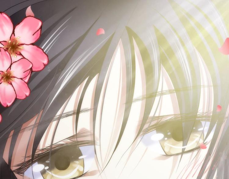 攻略妖男的一万种姿势韩漫全集-第3话 我穿越进游戏了！？1无删减无遮挡章节图片 