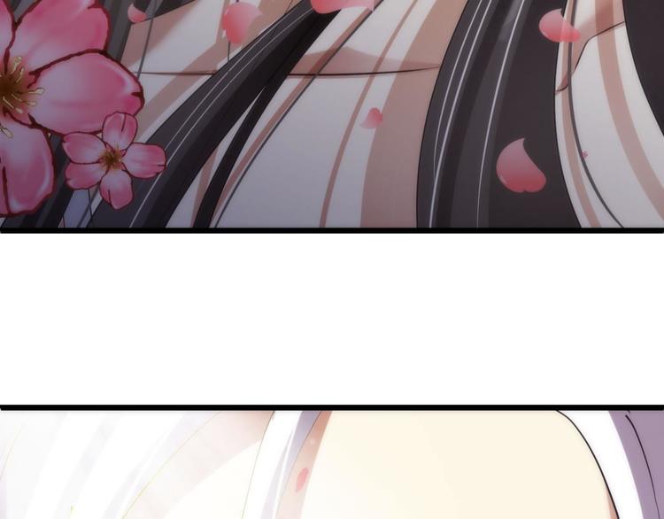 攻略妖男的一万种姿势韩漫全集-第3话 我穿越进游戏了！？1无删减无遮挡章节图片 