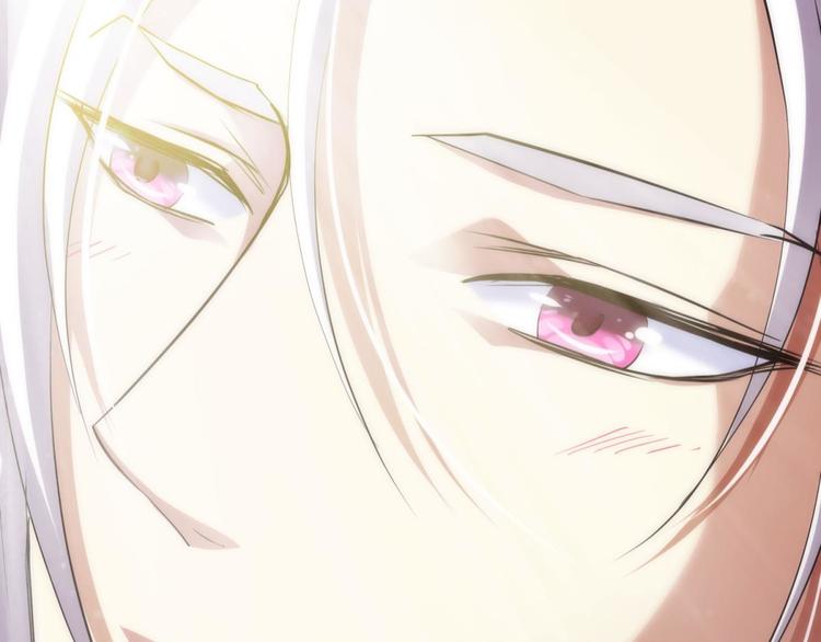 攻略妖男的一万种姿势韩漫全集-第3话 我穿越进游戏了！？1无删减无遮挡章节图片 