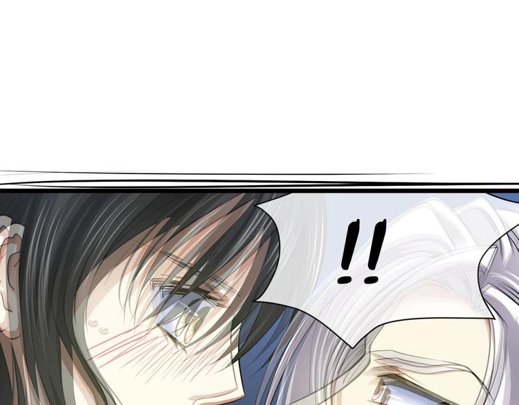 攻略妖男的一万种姿势韩漫全集-第3话 我穿越进游戏了！？1无删减无遮挡章节图片 