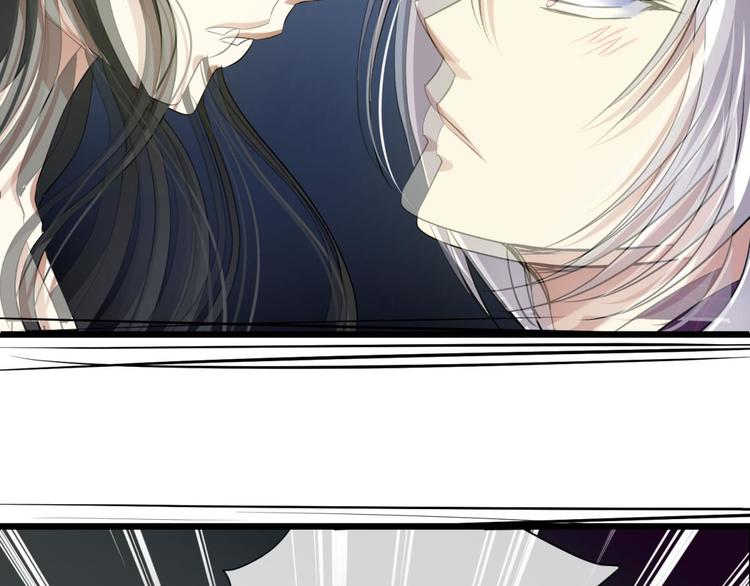 攻略妖男的一万种姿势韩漫全集-第3话 我穿越进游戏了！？1无删减无遮挡章节图片 