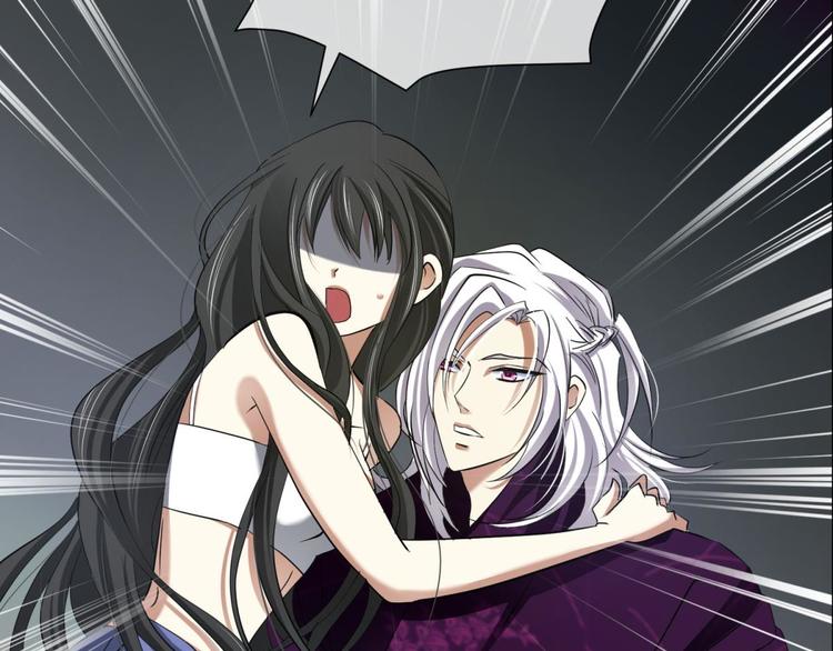 攻略妖男的一万种姿势韩漫全集-第3话 我穿越进游戏了！？1无删减无遮挡章节图片 
