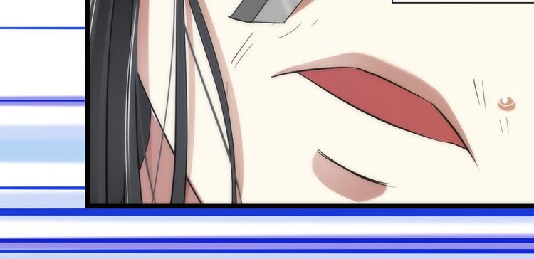 攻略妖男的一万种姿势韩漫全集-第3话 我穿越进游戏了！？1无删减无遮挡章节图片 