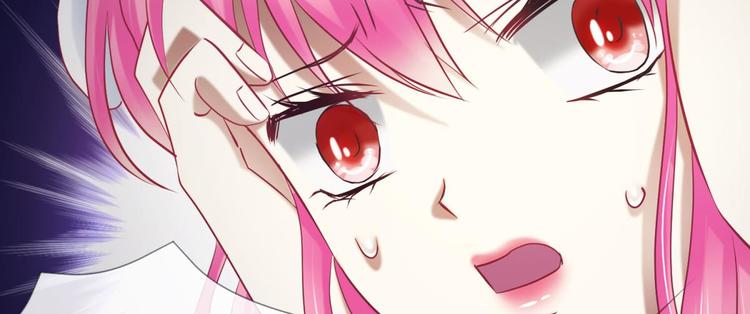 攻略妖男的一万种姿势韩漫全集-第21话 火热的初吻无删减无遮挡章节图片 