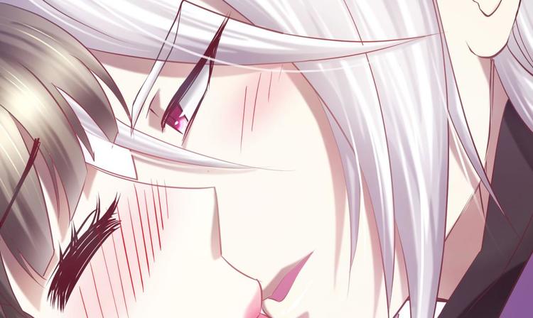 攻略妖男的一万种姿势韩漫全集-第21话 火热的初吻无删减无遮挡章节图片 