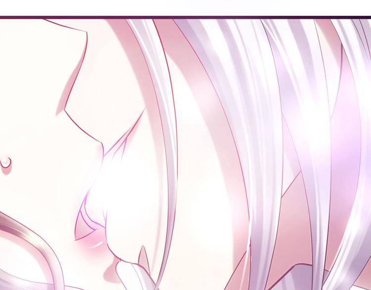 攻略妖男的一万种姿势韩漫全集-第21话 火热的初吻无删减无遮挡章节图片 