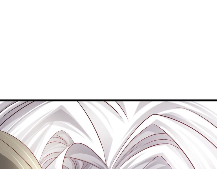 攻略妖男的一万种姿势韩漫全集-第21话 火热的初吻无删减无遮挡章节图片 