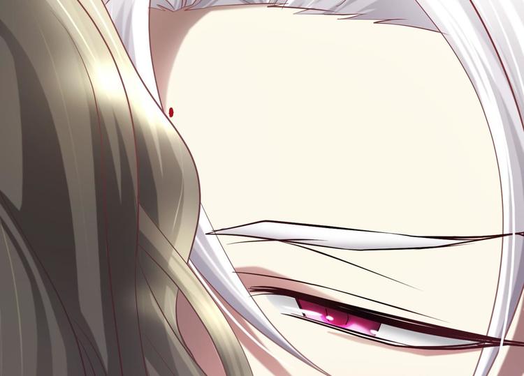 攻略妖男的一万种姿势韩漫全集-第21话 火热的初吻无删减无遮挡章节图片 