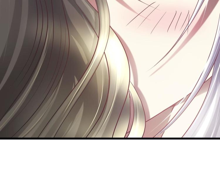攻略妖男的一万种姿势韩漫全集-第21话 火热的初吻无删减无遮挡章节图片 