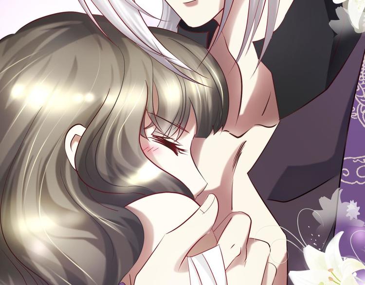 攻略妖男的一万种姿势韩漫全集-第21话 火热的初吻无删减无遮挡章节图片 