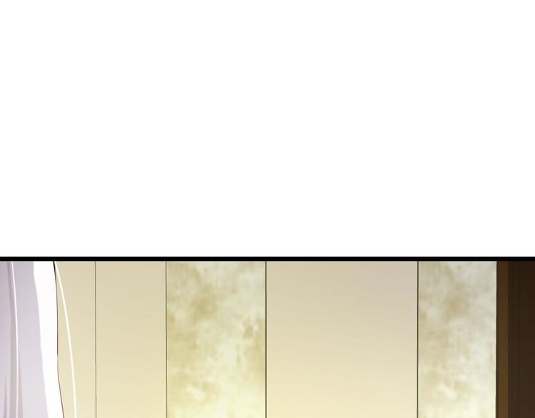 攻略妖男的一万种姿势韩漫全集-第21话 火热的初吻无删减无遮挡章节图片 