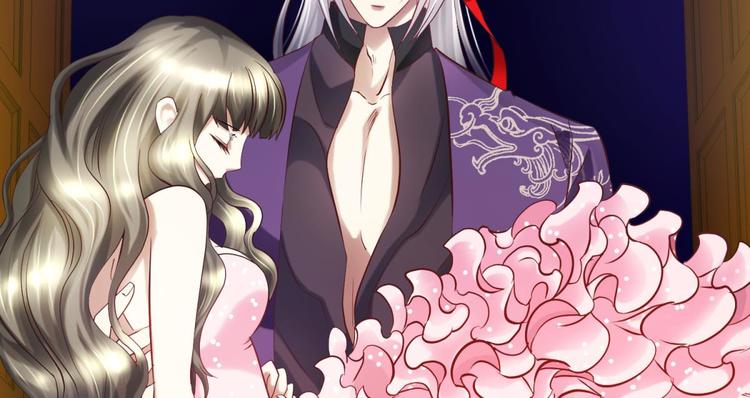 攻略妖男的一万种姿势韩漫全集-第21话 火热的初吻无删减无遮挡章节图片 