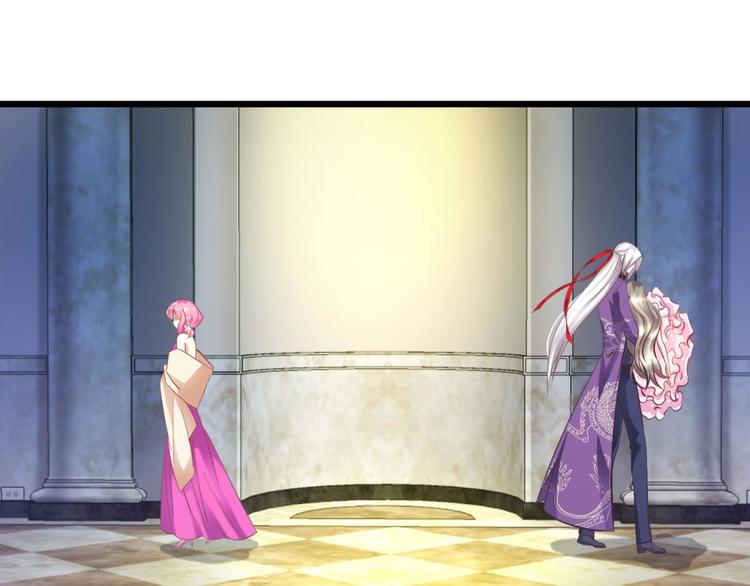 攻略妖男的一万种姿势韩漫全集-第21话 火热的初吻无删减无遮挡章节图片 