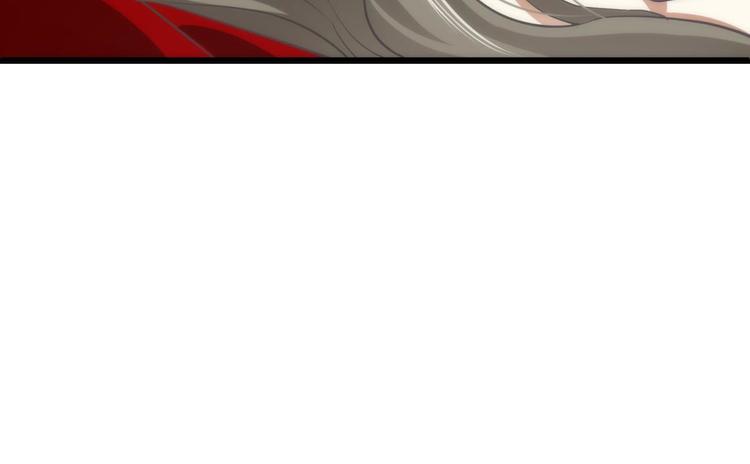 攻略妖男的一万种姿势韩漫全集-第22话 初夏的梦魇无删减无遮挡章节图片 