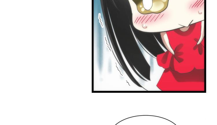 攻略妖男的一万种姿势韩漫全集-第22话 初夏的梦魇无删减无遮挡章节图片 