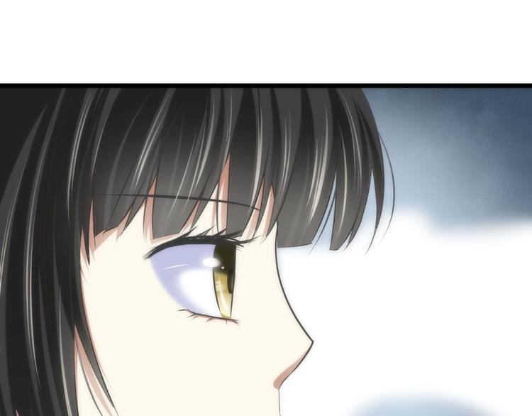 攻略妖男的一万种姿势韩漫全集-第22话 初夏的梦魇无删减无遮挡章节图片 