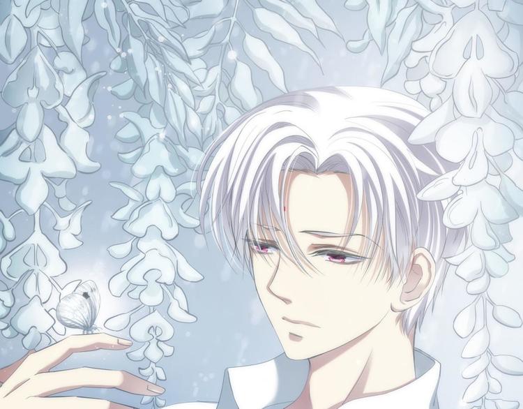 攻略妖男的一万种姿势韩漫全集-第24话 小桃引诱水月无删减无遮挡章节图片 