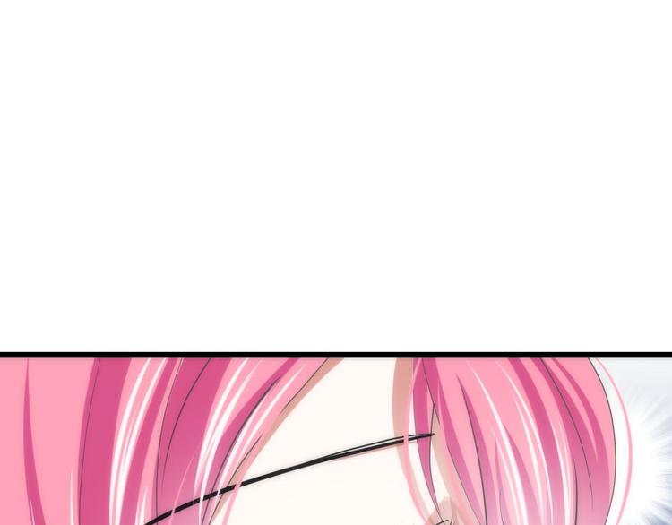 攻略妖男的一万种姿势韩漫全集-第24话 小桃引诱水月无删减无遮挡章节图片 