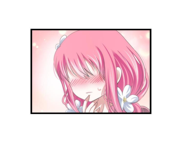 攻略妖男的一万种姿势韩漫全集-第24话 小桃引诱水月无删减无遮挡章节图片 