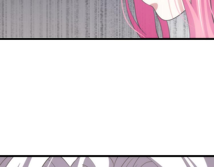 攻略妖男的一万种姿势韩漫全集-第24话 小桃引诱水月无删减无遮挡章节图片 
