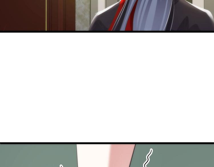 攻略妖男的一万种姿势韩漫全集-第24话 小桃引诱水月无删减无遮挡章节图片 