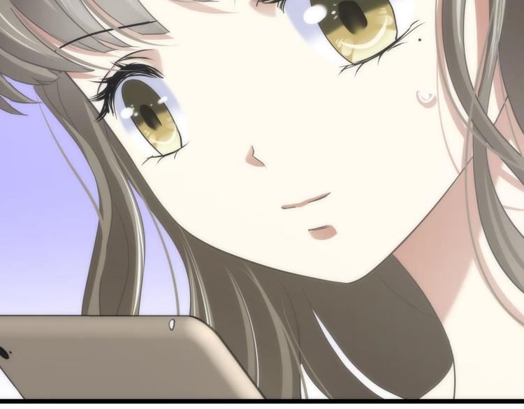 攻略妖男的一万种姿势韩漫全集-第25话 《璀璨星辰》新游戏出无删减无遮挡章节图片 
