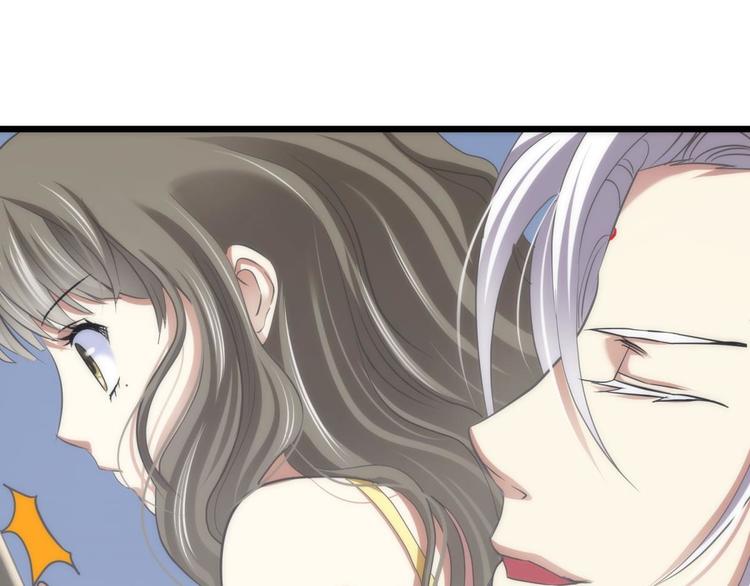攻略妖男的一万种姿势韩漫全集-第25话 《璀璨星辰》新游戏出无删减无遮挡章节图片 