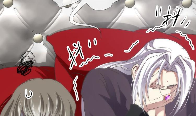 攻略妖男的一万种姿势韩漫全集-第25话 《璀璨星辰》新游戏出无删减无遮挡章节图片 