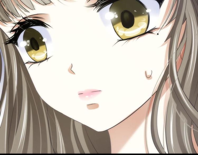 攻略妖男的一万种姿势韩漫全集-第25话 《璀璨星辰》新游戏出无删减无遮挡章节图片 