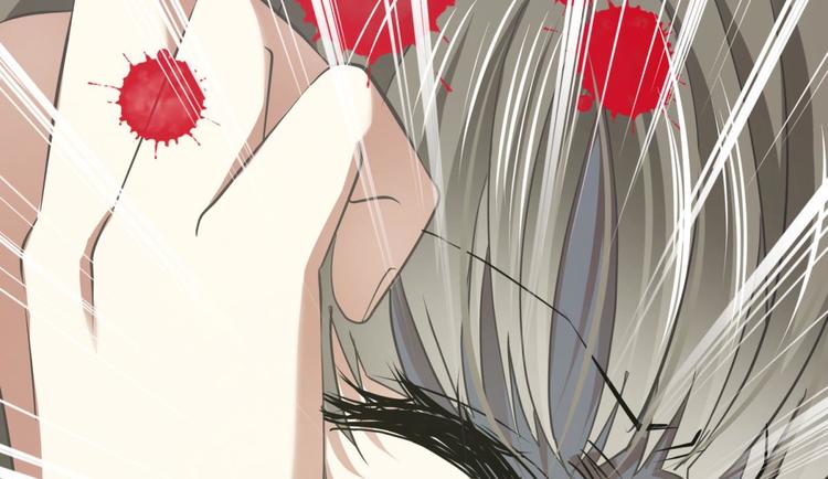 攻略妖男的一万种姿势韩漫全集-第25话 《璀璨星辰》新游戏出无删减无遮挡章节图片 