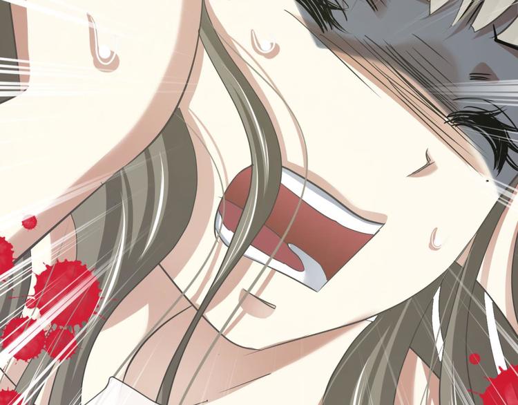 攻略妖男的一万种姿势韩漫全集-第25话 《璀璨星辰》新游戏出无删减无遮挡章节图片 