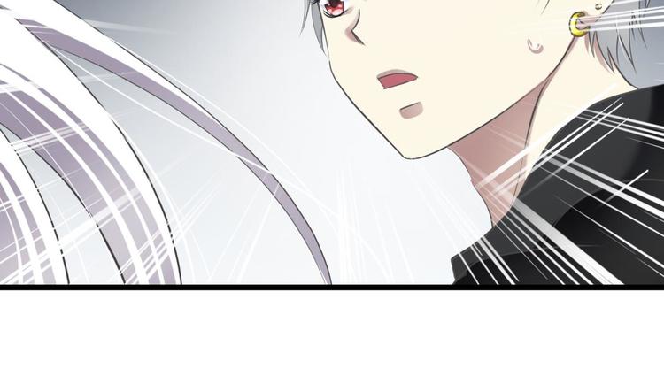 攻略妖男的一万种姿势韩漫全集-第25话 《璀璨星辰》新游戏出无删减无遮挡章节图片 