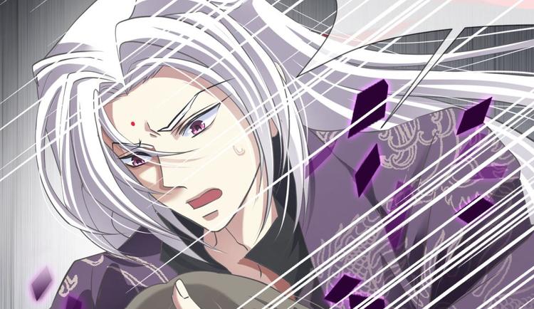 攻略妖男的一万种姿势韩漫全集-第25话 《璀璨星辰》新游戏出无删减无遮挡章节图片 