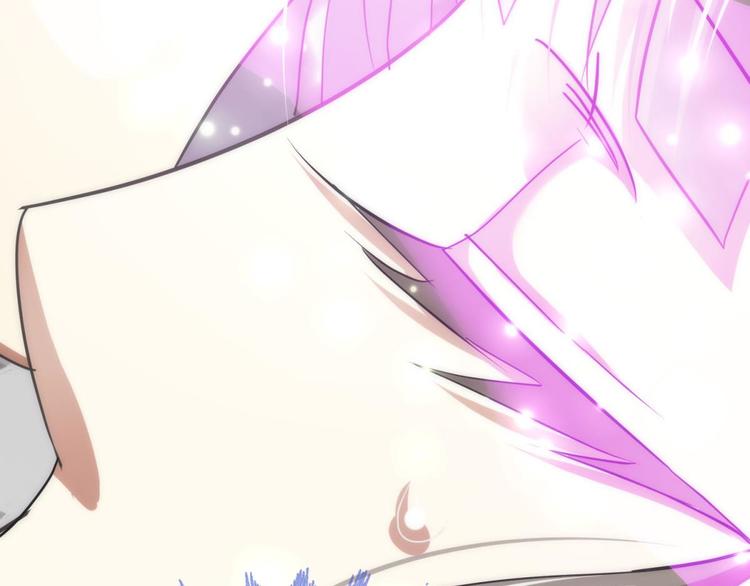 攻略妖男的一万种姿势韩漫全集-第25话 《璀璨星辰》新游戏出无删减无遮挡章节图片 