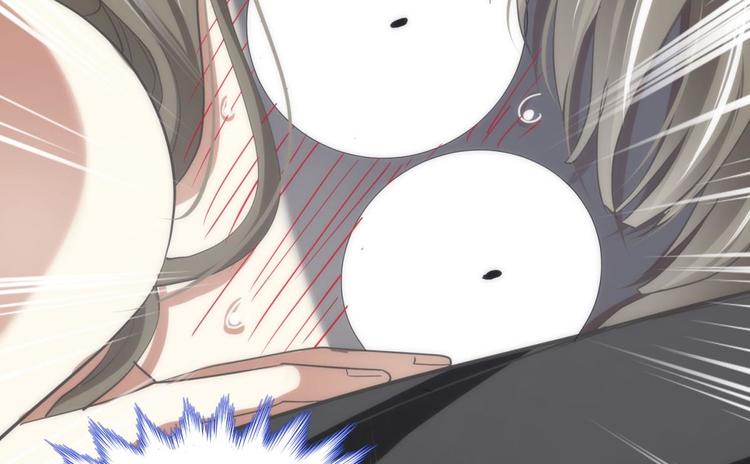 攻略妖男的一万种姿势韩漫全集-第25话 《璀璨星辰》新游戏出无删减无遮挡章节图片 