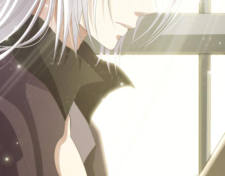 攻略妖男的一万种姿势韩漫全集-第25话 《璀璨星辰》新游戏出无删减无遮挡章节图片 