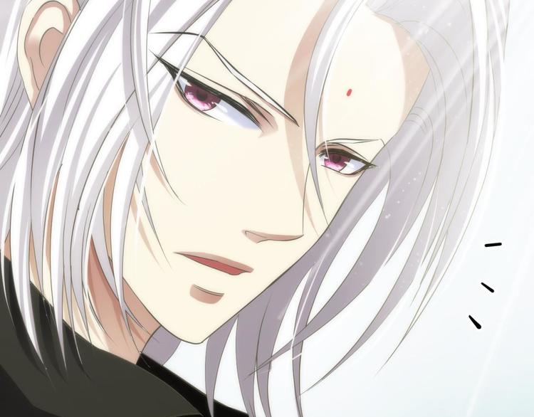 攻略妖男的一万种姿势韩漫全集-第25话 《璀璨星辰》新游戏出无删减无遮挡章节图片 