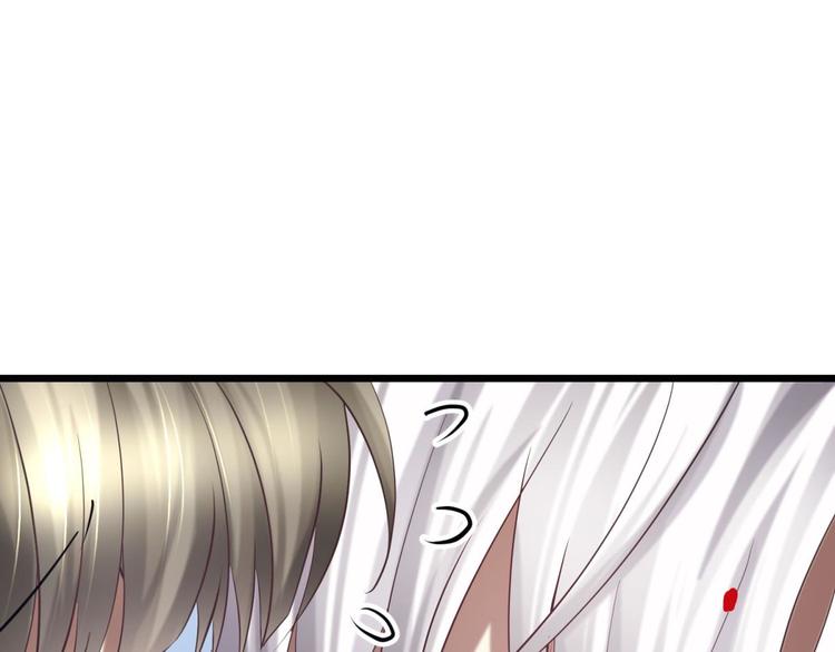 攻略妖男的一万种姿势韩漫全集-第26话 引诱禁欲之人无删减无遮挡章节图片 
